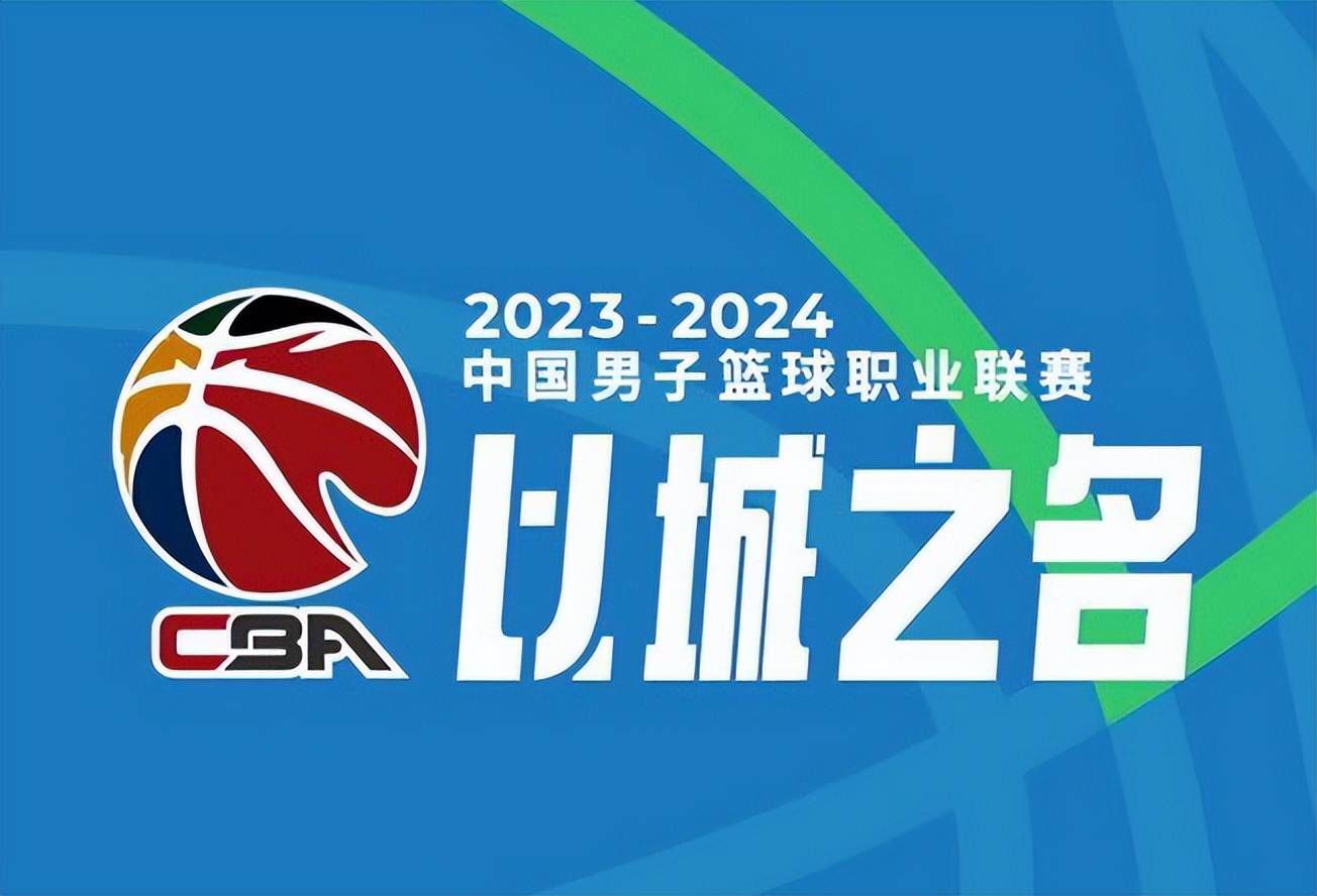 吉拉西希望得到500万欧元左右的年薪，但意大利的增长法令在12月31日到期，而且延期到明年2月的提议被拒绝。